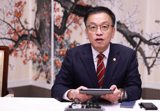 최상목 권한대행, 대외경제현안간담회 발언 [연합뉴스]